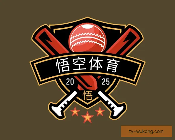 关于悟空体育